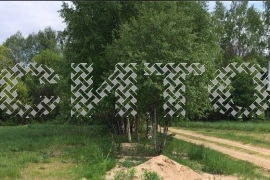 Участок, 34 сот.