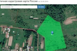 Недвижимость Земельные участки / Участок 288.8 га (ИЖС)