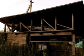 Недвижимость Земельные участки / Участок 5 сот. (ИЖС)