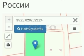 Недвижимость Земельные участки / Участок 24 сот. (ИЖС)