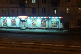 продам 3кквартиру