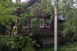 Недвижимость Дома, дачи, коттеджи / Дом 49.8 м² на участке 11 сот.