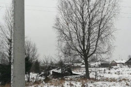 Недвижимость Земельные участки / Участок 16 сот. (ИЖС)