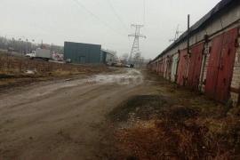 Недвижимость Гаражи и машиноместа / Гараж, 24 м²