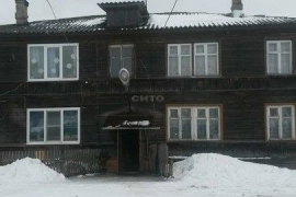 Недвижимость Квартиры / 3-к квартира, 51 м², 1/2 эт.