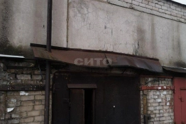 Недвижимость Гаражи и машиноместа / Гараж, 24 м²