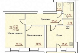 Недвижимость Квартиры / 2-к квартира, 72.7 м², 3/10 эт.