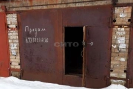Недвижимость Гаражи и машиноместа / Гараж, 18 м²