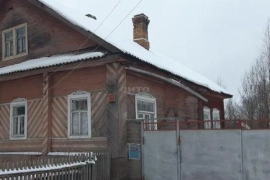 Недвижимость Дома, дачи, коттеджи / Дом 45.4 м² на участке 21 сот.