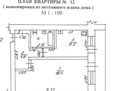 Недвижимость Квартиры / 1-к квартира, 35.1 м², 2/2 эт.