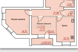 Недвижимость Квартиры / 2-к квартира, 66 м², 10/10 эт.