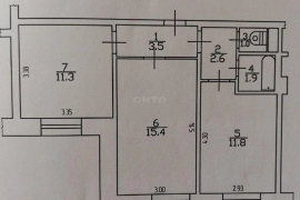 Недвижимость Квартиры / 2-к квартира, 47.5 м², 1/3 эт.