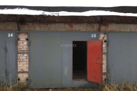 Недвижимость Гаражи и машиноместа / Гараж, 18 м²