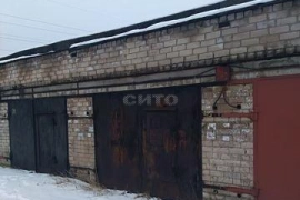 Недвижимость Гаражи и машиноместа / Гараж, 21 м²