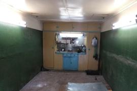Недвижимость Гаражи и машиноместа / Гараж, 18 м²