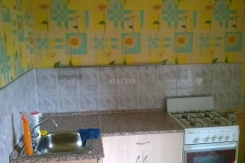 Недвижимость Квартиры / 2-к квартира, 44 м², 5/9 эт.