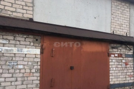 Недвижимость Гаражи и машиноместа / Гараж, 24 м²