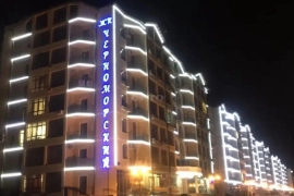 Недвижимость Квартиры / 1-к квартира, 46 м², 2/8 эт.