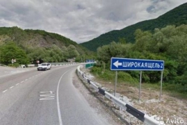 Продам землю 10.0 сот город Геленджик Новороссийск