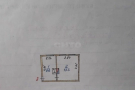Недвижимость Квартиры / 1-к квартира, 27 м², 1/1 эт.