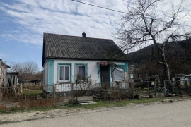 Продам землю 11.0 сот город Геленджик село Пшада улица Красная муниципальное образование Город Геленджик, Архипо-Осиповка