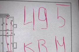 Недвижимость Квартиры / 1-к квартира, 49.5 м², 1/13 эт.