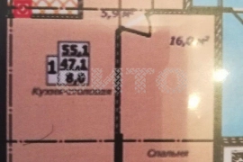 Недвижимость Квартиры / Своб. планировка, 55 м², 1/5 эт.