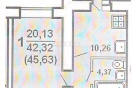 Недвижимость Квартиры / 1-к квартира, 42.5 м², 10/16 эт.