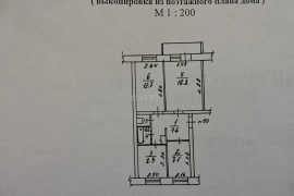 Недвижимость Квартиры / 3-к квартира, 56.8 м², 4/5 эт.