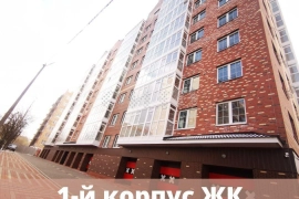 3-к квартира, 67.7 м², 7/9 эт.