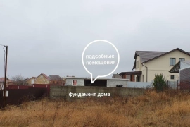 Участок 5.3 сот. (ИЖС)