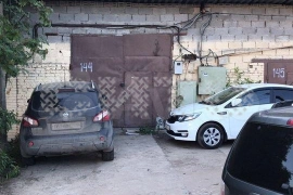 Гараж