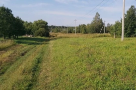 Опора для твоего дома 